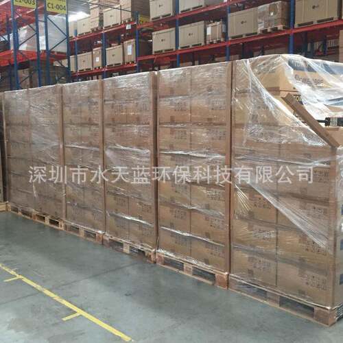 日本原装进口TM810C海水淡化膜 4英寸脱盐率大通量RO膜元件