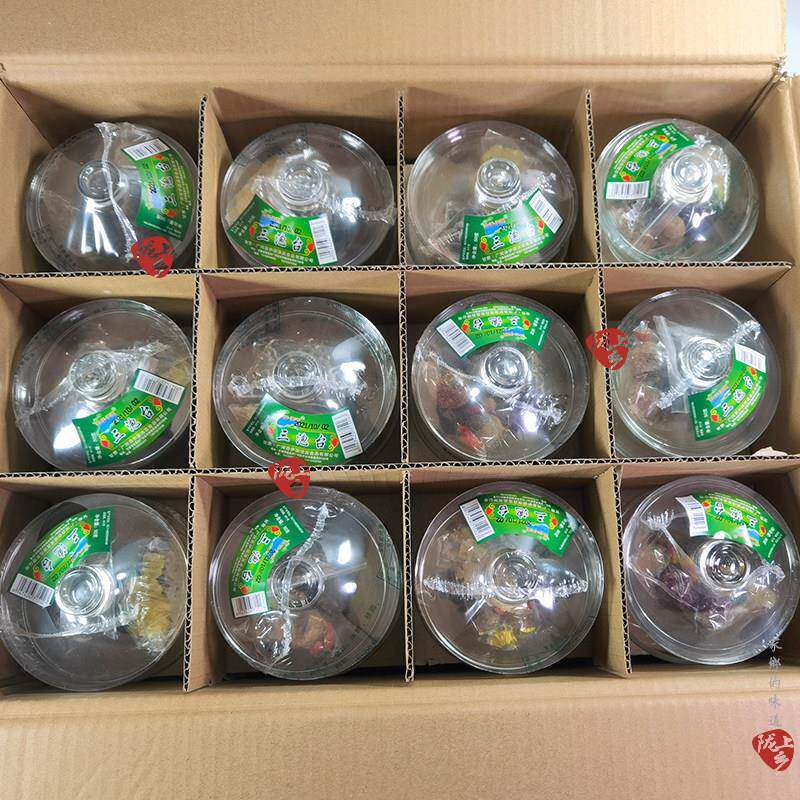 八宝茶菊花三泡台茶小袋装盖碗茶甘肃特产三炮台茶50g*24个整箱