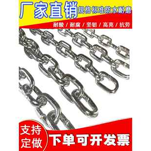 镀锌铁炼防盗狗炼焊接铁炼螺栓牛景观护栏铁绳炼河护荡炼