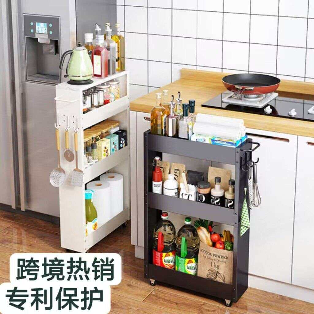 夹缝收纳层架厨房抽拉式置物架窄缝隙洞洞板带挂钩卫生间门后架子