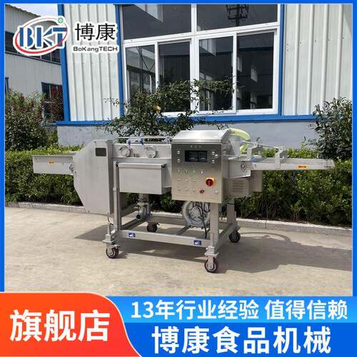 专业小酥肉上浆机设备食品打浆机全自动上浆机带鱼浸浆机