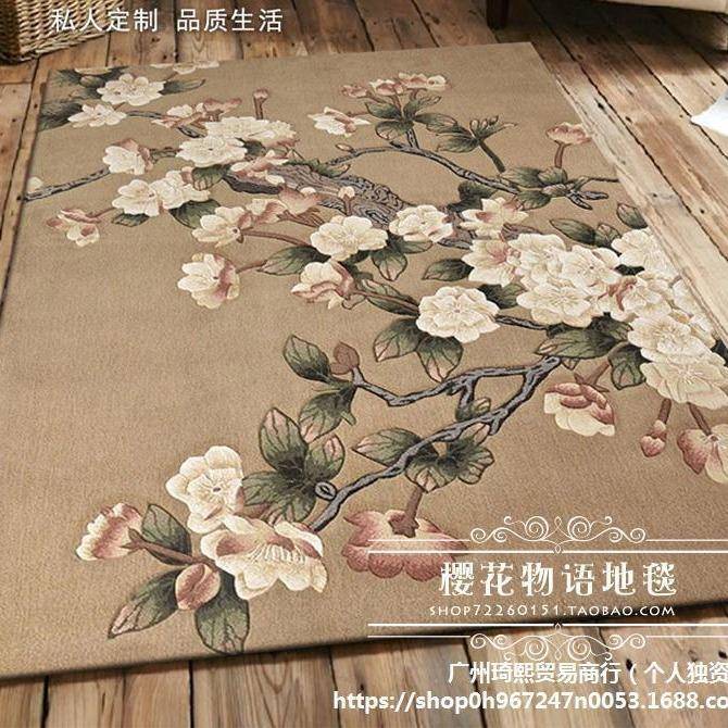 手工新中式梅花进口新西兰羊毛地毯客厅茶几卧室别墅满铺地毯包邮