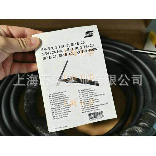 伊萨ESAB焊机 8米SR-B26F及配件