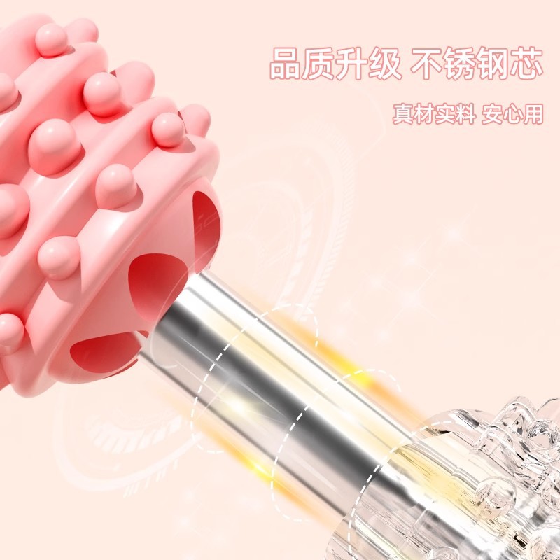 按摩棒狼牙棒按摩温熏调理器配件