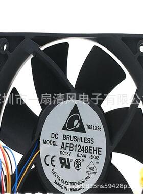 原装台达DELTA AFB1248EHE 12038 48V 0.74A PWM调速大风量 风扇