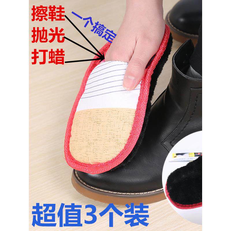 2个抛光擦鞋软布手套式皮包皮衣皮具通用擦皮鞋神器毛绒擦鞋手套