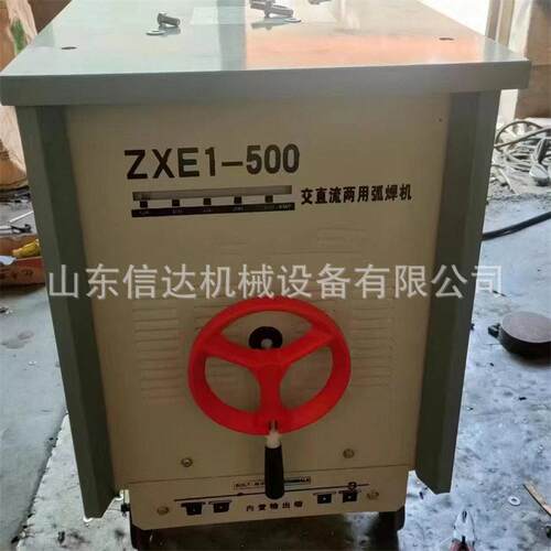 ZXE1-500A多头式焊接机ZXE1(80/660)交直流两用六工位组合电焊机