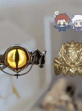 好兆头 Good Omens：ca戒指蛇瞳开口尾戒影视周边食指奇幻喜剧