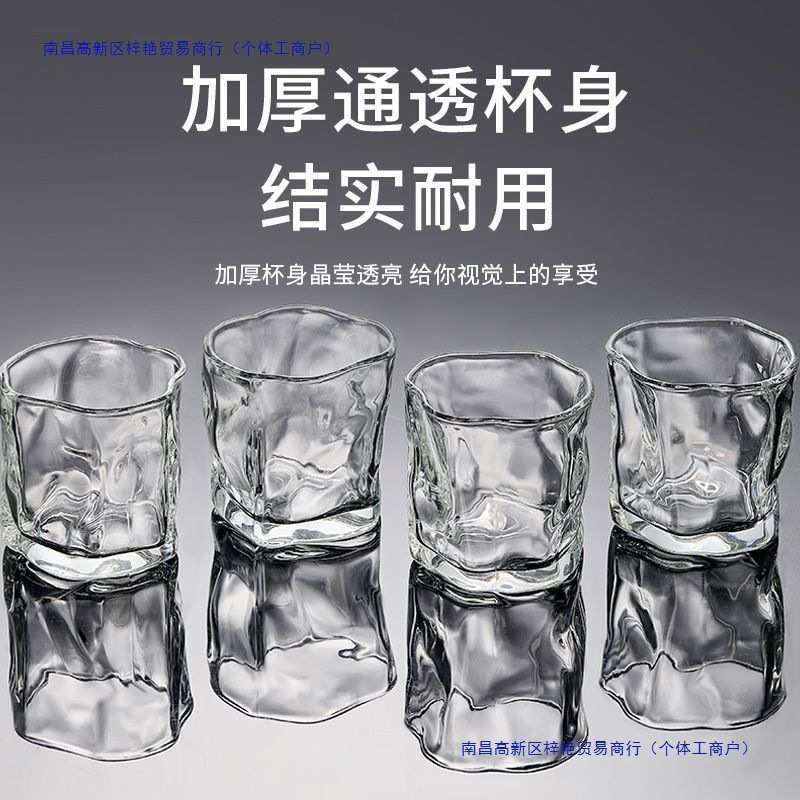 家用待客水杯套装客厅高颜值耐高温ins风杯子感轻奢玻璃水杯