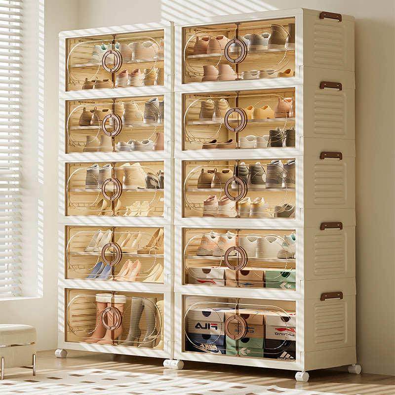 鞋柜折叠一件起批大容量家用加厚鞋子收纳柜多层透明鞋盒塑料鞋架,收纳整理,鞋子收纳架,淘宝优惠券,粉丝福利购,淘宝优惠卷