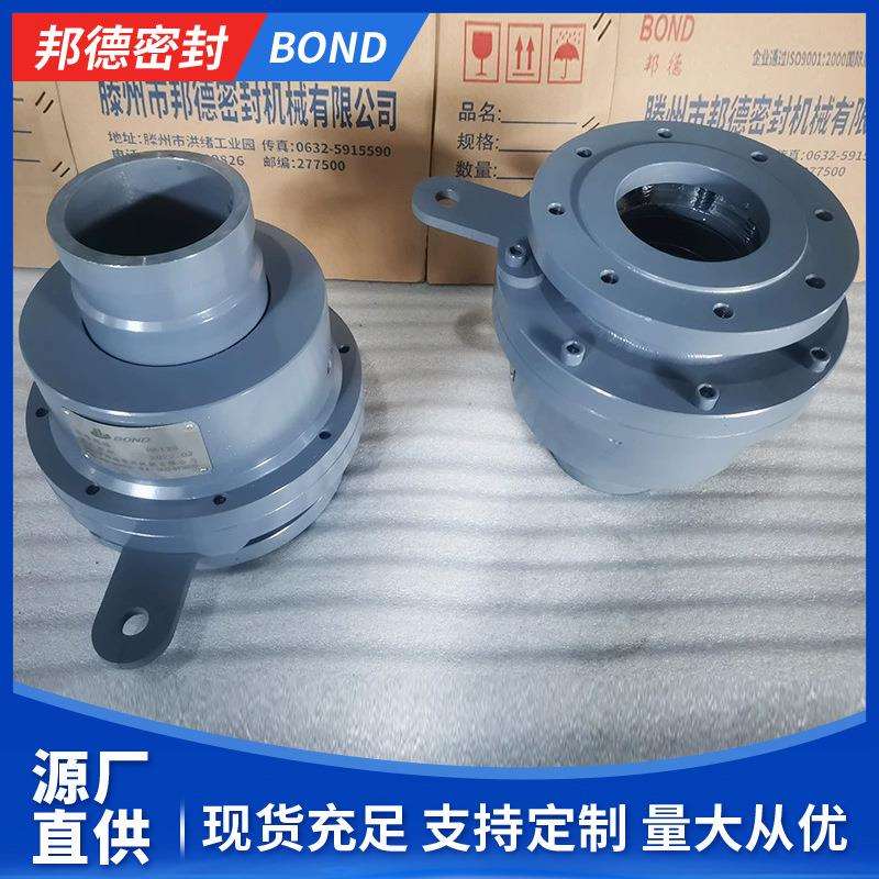 热油旋转接头Q型导热油耐高温蒸汽6分1.2寸5寸单双向旋转接头