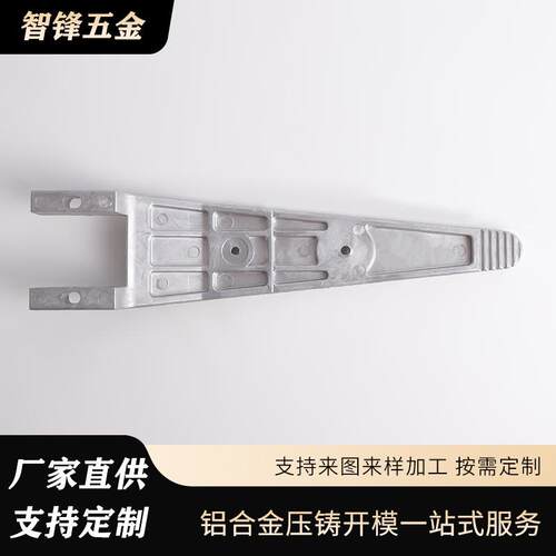 铝合金纺织压铸配件机械精密压铸纺织零部件耐磨抗损运转部件
