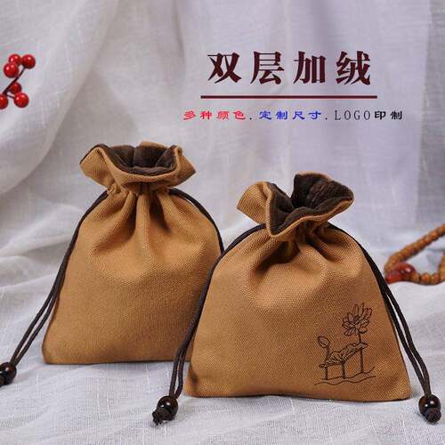 文玩收纳袋双层收纳布袋首饰佛珠手串布袋加绒小茶杯收纳布袋包邮