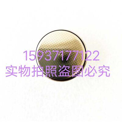 昆仑通态触摸屏电池适用TPC7012El/1021Et/7022Es/7022Et/1031Kt