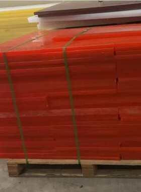 25mm厚A级红色PP斩板冲床裁断板韧性好的下料板强度高的PP裁断板