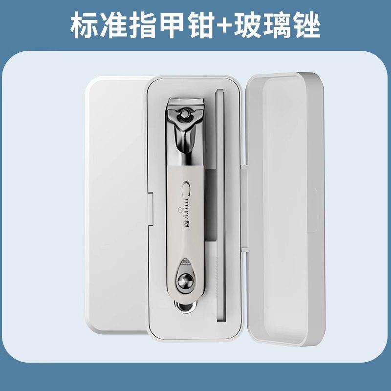 正品德国指甲刀套装用口指甲剪高档飞指甲家钳进口原装斜防溅修脚