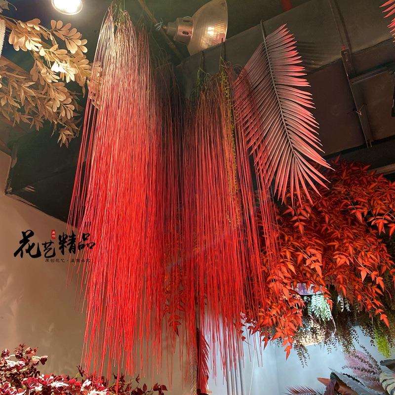 软装花艺钢丝草垂吊假花吊兰仿真花绿植假草绢花型田园素材