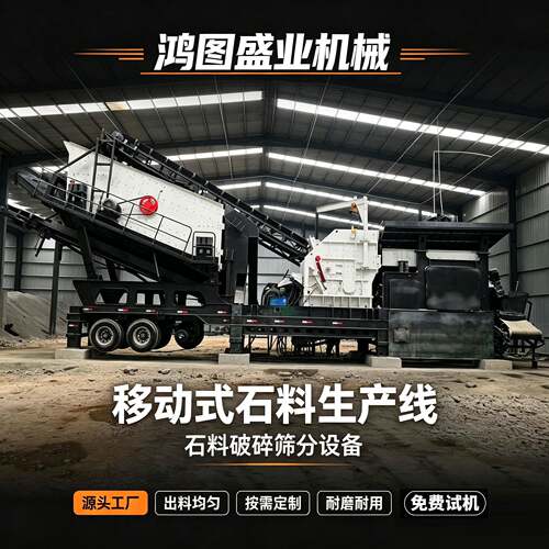 小型反击破碎机石灰石煤炭煤矸石建筑垃圾粉碎机12141315反击破