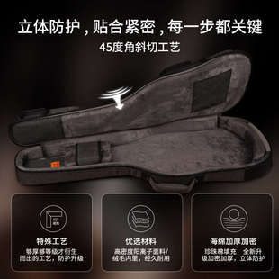 Sariry加厚电吉他包专用贝斯琴包个性双肩背包高颜值防水bass袋盒
