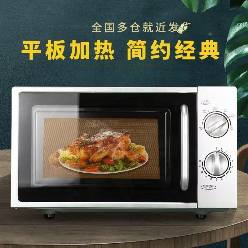 微波炉23升平板大容量机械式家用
