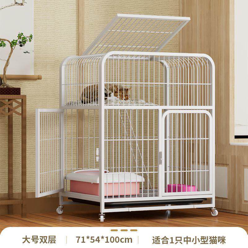 猫笼家用室内超大自由空间特大号猫咪别墅加粗加固猫窝猫屋猫笼子
