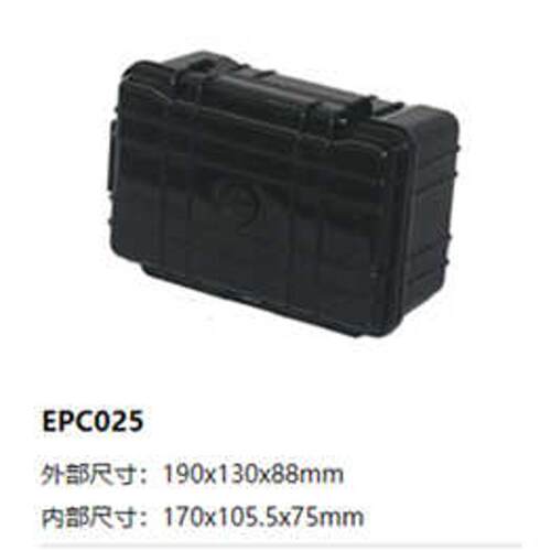 犀牛牌安全防护箱 防水箱 小型精密仪器仪表箱  IP67 EPC025T