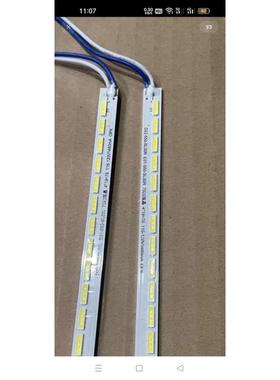 全新适用广告机55寸灯条D22-550-SL00R E01-550-SL00L 7020双晶