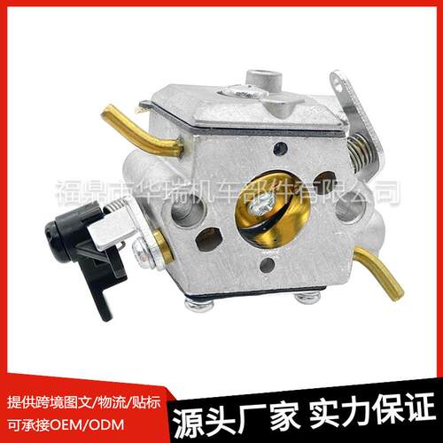 园林机械化油器MTD Troy-Bilt弦乐修剪器Walbro WT798G 753-05215