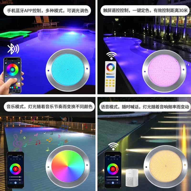 跨境户UT230-SP外36p不锈1钢泳池超灯薄全灌胶支持手机ap无线遥控