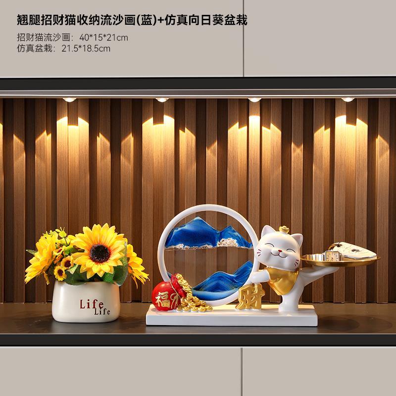 高档招财猫流沙画装饰品摆件入户玄乔关匙收纳家居客高级钥感厅迁图片