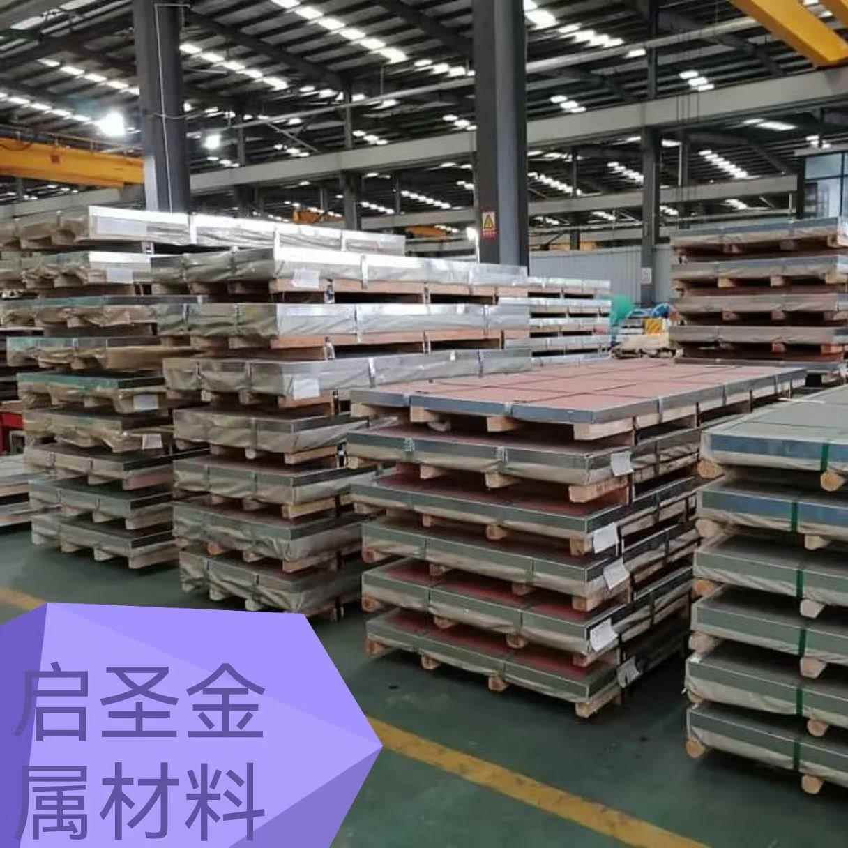 201/316l不锈钢板来图来样定制零切板材304不锈钢板不锈钢板料