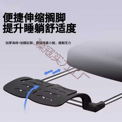 电竞椅电脑椅人体工学椅学习椅久坐舒适可躺午睡椅办公椅游戏椅
