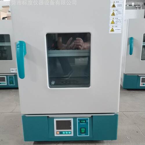 高温烤箱恒温电烤红外线工业烤箱隧道炉工业烤箱工业烘箱干燥箱