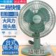学生宿舍寝室家用卧室台扇桌上强力台式 可摇头小风扇静音定时夏季