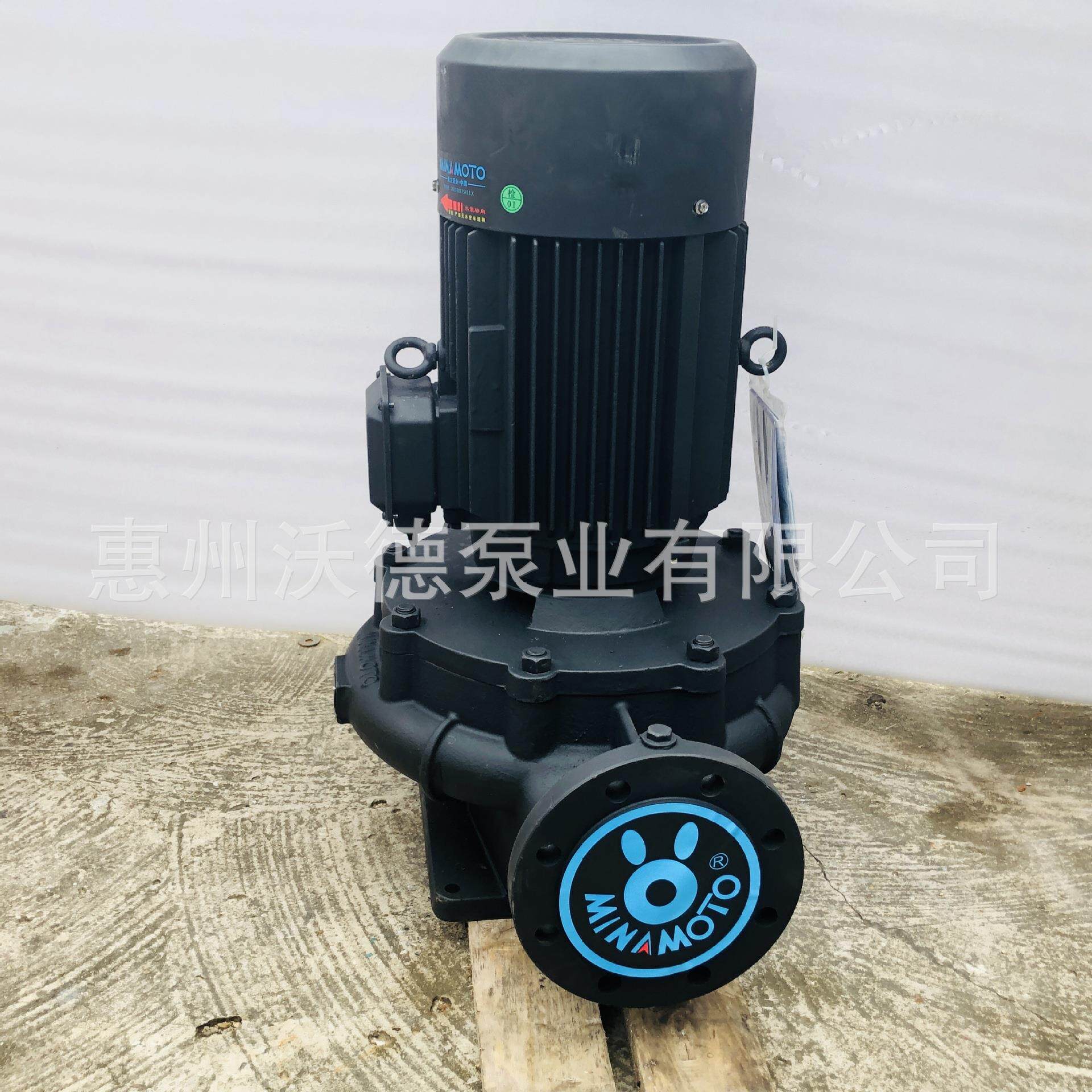 MINAMOTO离心泵GDX80-32管道泵扬程32米功率11kw冷冻补水泵变频