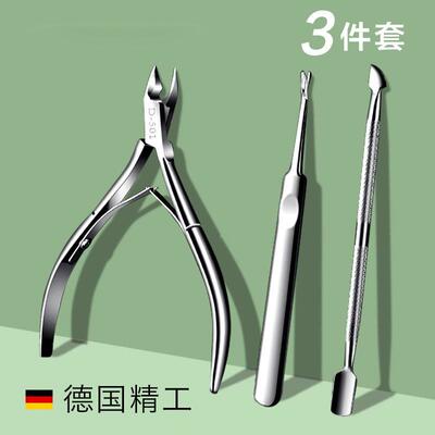 3pcs/set Stainless Steel Cuticle Nippers Nail Clipper Cutter