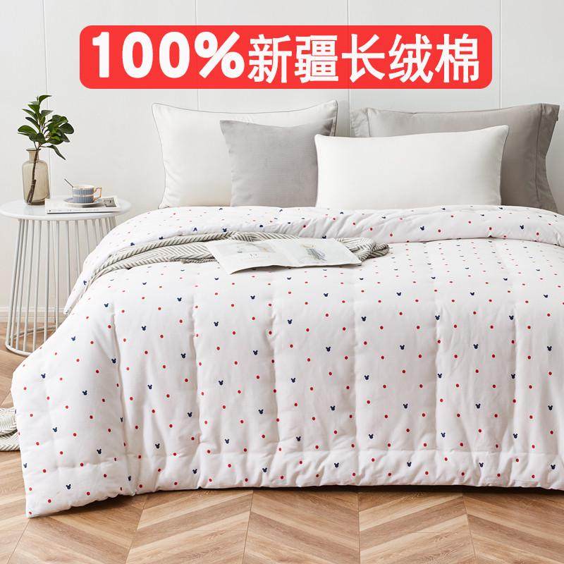 新疆纯棉花被子春秋手工棉被芯全棉絮单双人加厚保暖冬被垫被褥子,床上用品,棉花被,淘宝优惠券,粉丝福利购,淘宝优惠卷