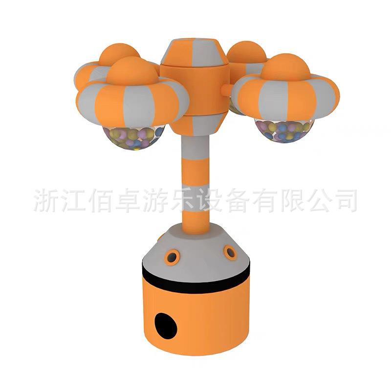 淘气堡电动喷球机倒洒器海洋球池设备儿童室内游乐场网红球瀑布