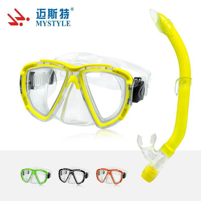 厂家直销潜水套装呼吸管潜水镜套装潜浮装备潜水装备浮潜面镜