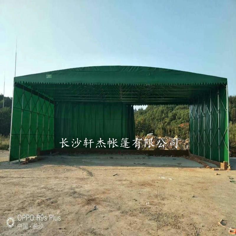 定制大型活动推拉雨蓬仓库推拉棚移动伸缩遮阳雨棚工地推拉篷