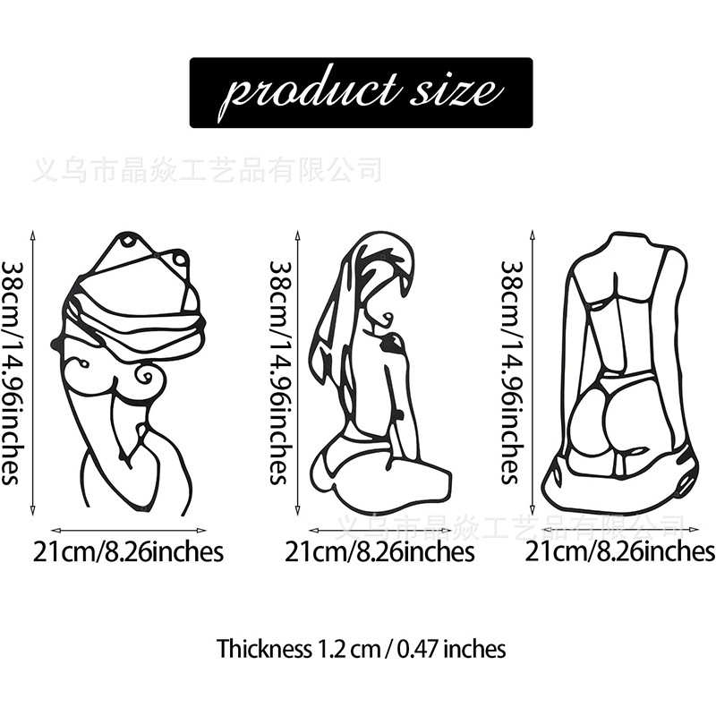 壁画爆铁时尚挂画酒吧墙壁艺金属酒店线条款女人欧美艺术装饰图片