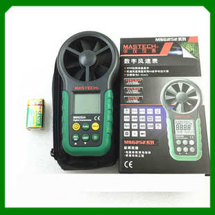 ms6252a仪数字风速仪 风量测试数字仪表风速表温湿度 表华