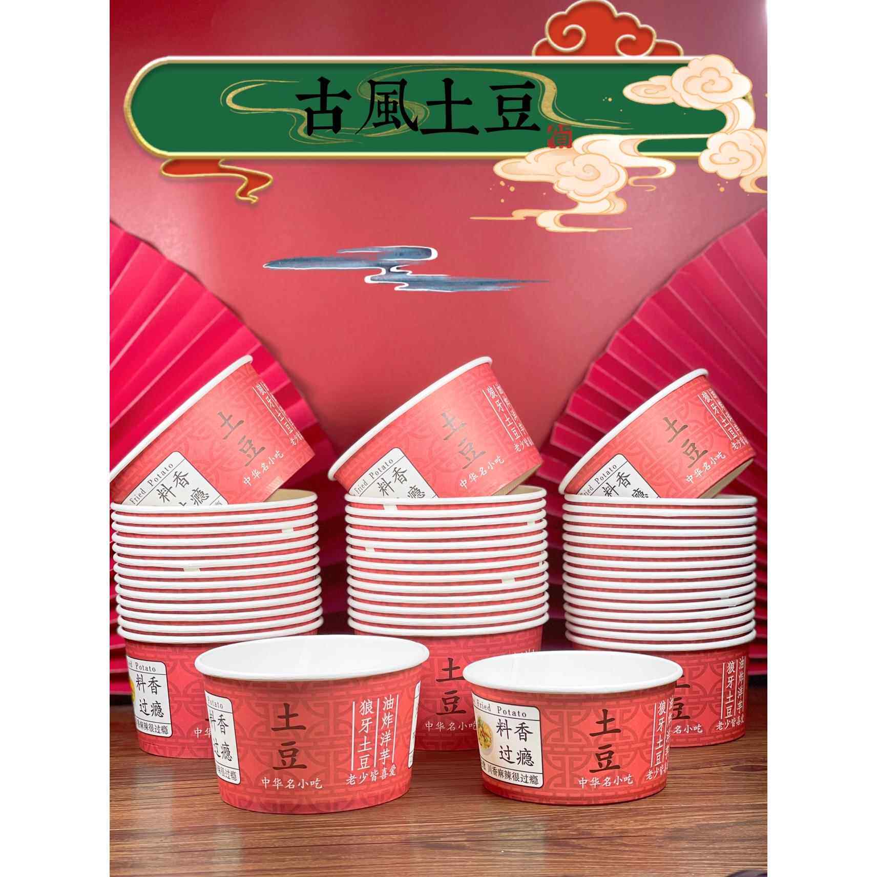 一次性圆形牛皮纸打包盒纸碗汤桶商用粥桶外卖餐盒汤碗带盖纸盒