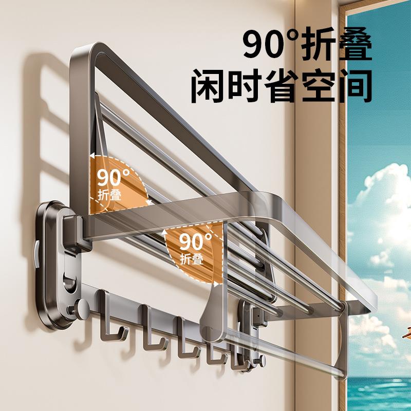 吸盘毛巾架浴免打孔枪灰生间置物架浴室挂杆体放一置卫架/厕所巾