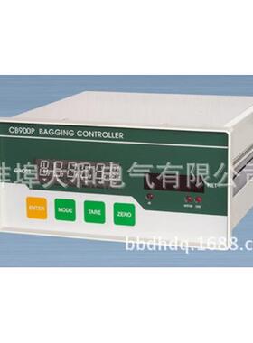 珠海志美CP900P包装仪表包装秤/配料秤控制器