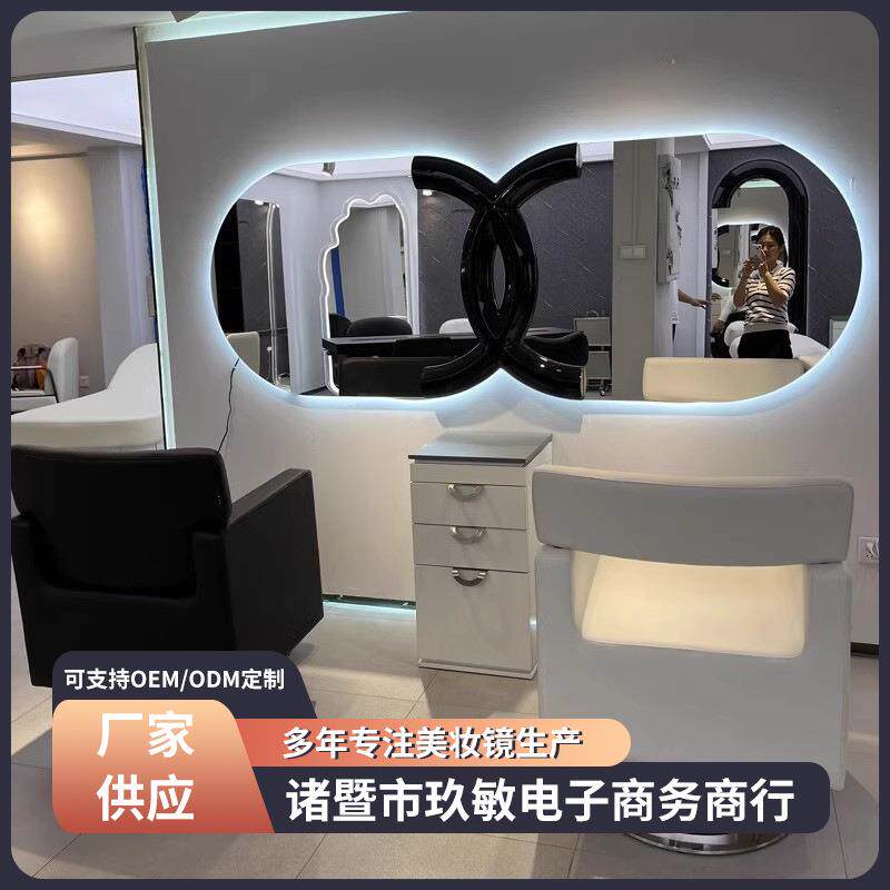 高端简约镜子剪发镜染烫灯镜发廊专用美发店镜台高端横挂大通镜