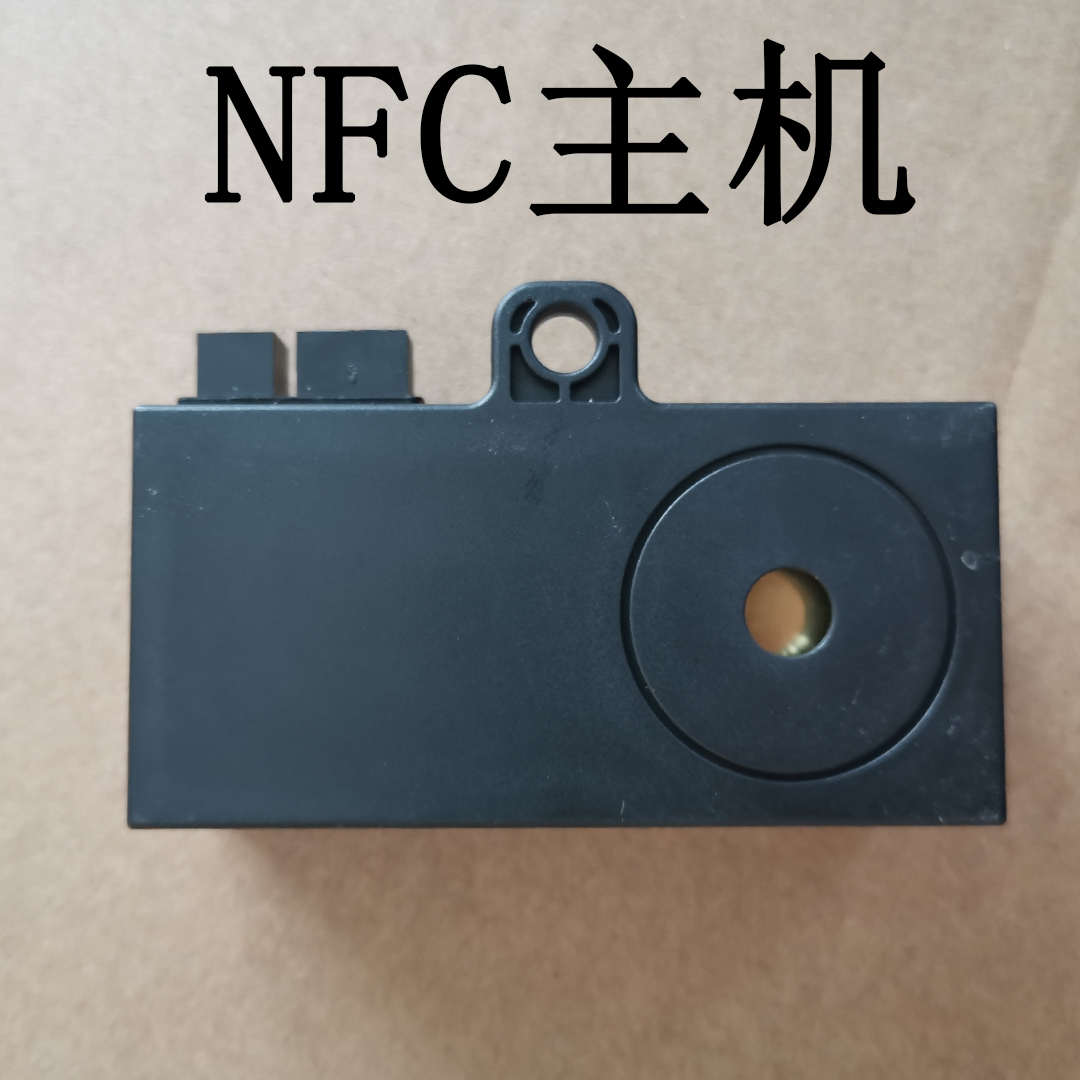 电动车NFC防盗器一键启动无损改装雅迪爱玛台铃新日绿源刷卡启动