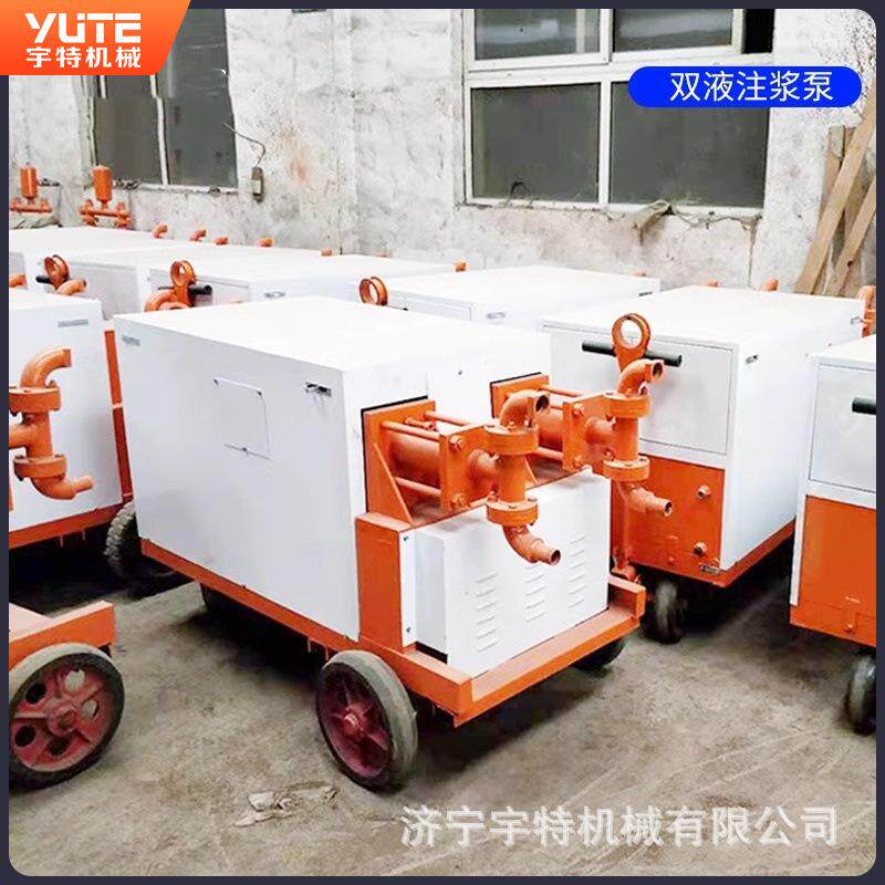 双液变量注浆泵活塞式矿用气动注浆设备地下室防水堵漏注浆机