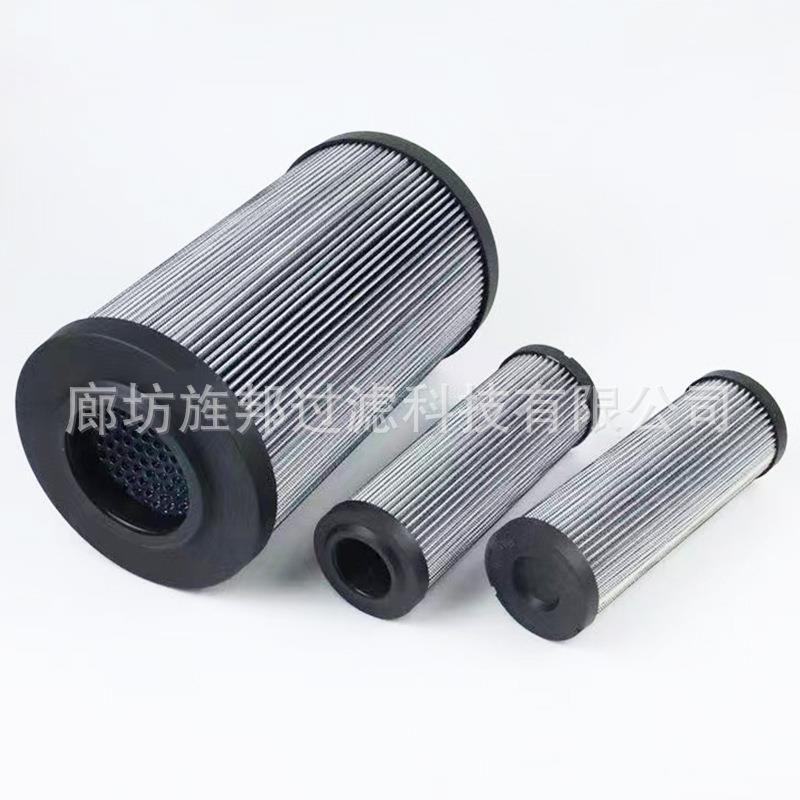 液压油滤芯磨煤机油滤芯油站循环油过滤器滤网钢厂液压泵站发电机