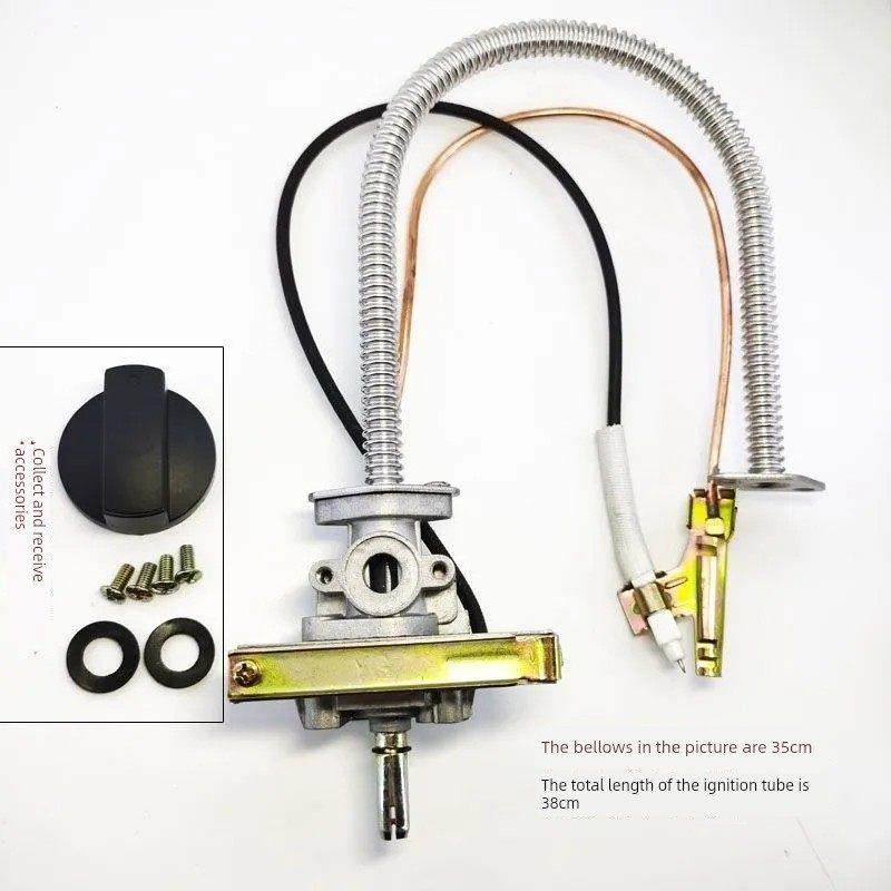 火焰开关阀点火器配件收集燃气炉具点火总成通用液化天然气数字阀,厨房电器,商用汤锅/汤桶/煮面桶,淘宝优惠券,粉丝福利购,淘宝优惠卷